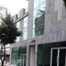 삼화 빌딩 이미지