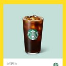 보리랑두부랑 이미지