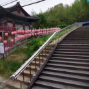 향림사 화장실 네이버블로그