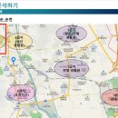 신대주공마트 이미지