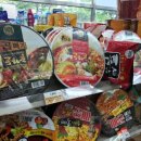 King 편의점 이미지