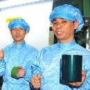 대현전자 이미지