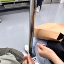 해민메이트 이미지