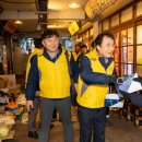 예산군장애인보호작업장 이미지