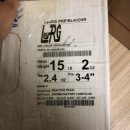 퍼플라이노 이미지