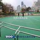 양진초등학교 이미지