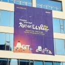 아산2호 이미지