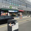 신도문화상사