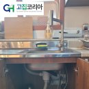 남관약국 이미지