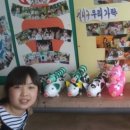 해운목장 이미지