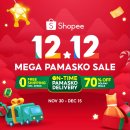 사진과 동영상을 활용한 SNS(블로그, 인스타그램) 이미지