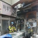 영월종합상가시장 이미지