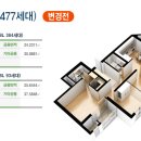 동호굿모닝