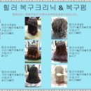 용운미장