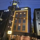 에이엠모텔 이미지