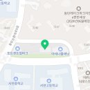 비상잉글리시아이호수학원