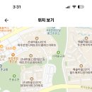 산내중학교 이미지