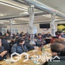 봉현면분회 이미지