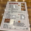스시라스또 | 유천동맛집 대구 초밥 맛있기로 유명한 “스시라스또”