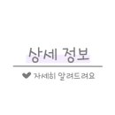 중산태권도 이미지