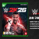 (주)파이어락게임즈 이미지