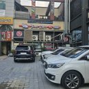 (주)달려라 한우 | 경기도 화성시 달려라 소돼지 정육식당 : 동탄 가성비 좋은 고기 맛집