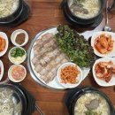 법동 음식특화거리 이미지