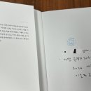 시인의 내일 이미지