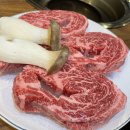 로컬한우직판장