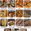 까치산역 이미지