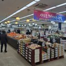 예스힐링민박 이미지