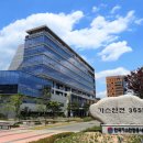 안전가스 - 영천시 칠백로 846 | 안전가스