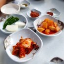 국보설렁탕해장국 이미지