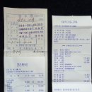 명당구장 이미지