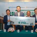 (주) 성지유통 이미지