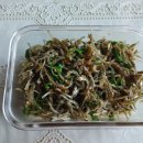 뚝딱찬 네이버블로그