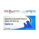 온누리동일약국 이미지