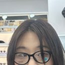 으뜸50안경 | 하남안경 하남시청안경 추천｜하남시청역안경 으뜸50안경에서 안경 맞춘 후기