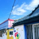 인촌경로당 이미지