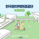 현우통상 이미지