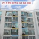 1공단로-10 이미지