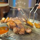 풍요 | 전주 풍요 서신점 숯불구이 맛집 솔직후기✨