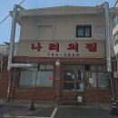 용산-245 이미지