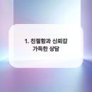 드림부동산공인중개사사무소 이미지