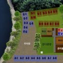 숲속의안뜰 이미지