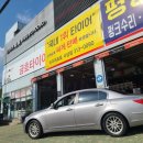 타이어프로사상점 이미지