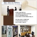 정한법무사 이미지