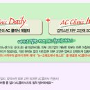 핑크화장품 - 논산시 중앙로 490 | 핑크화장품