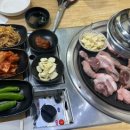 참사랑화로구이 이미지