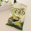 말차 콘초 먹어보신 줌님 있으셔요? 이미지